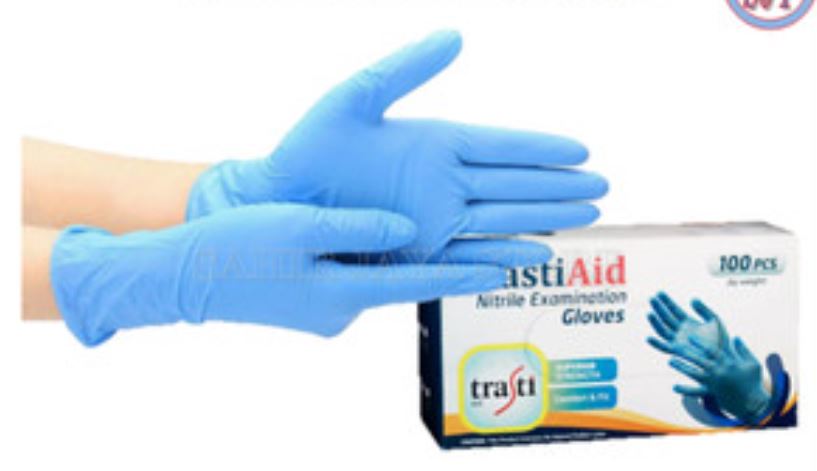 Nitrile Gloves Blue (Box of 100)
